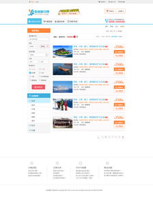 網(wǎng)站設(shè)計(jì)與建設(shè) 打造線上成功的關(guān)鍵步驟及推廣策略